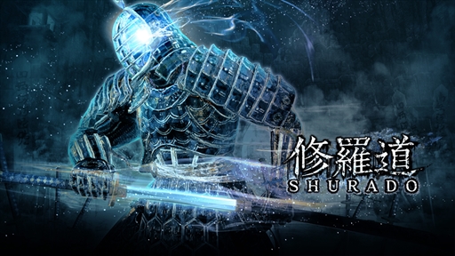 画像ギャラリー No.002のサムネイル画像 / 1vs.1のスマホ向け剣戟アクション「修羅道(Shurado)」が2017年12月25日に配信決定。ガンバリオンのパブリッシングタイトル第2弾