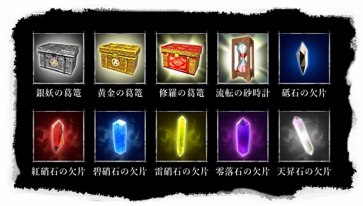 ���������꡼ No.003�Υ���ͥ������ / �ֽ���ƻ��1��ǯ��ǰ�����ץ쥼��Ȥ����ۤ����ꡣ12��25������10���ּ»�