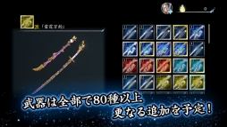 ����ƻ��Shurado��