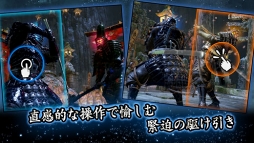 ����ƻ��Shurado��