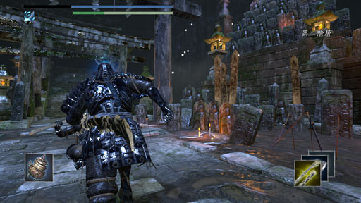 画像ギャラリー No.015のサムネイル画像 / 地獄に落ちても,まだ戦え。1対1の剣戟アクションバトル「修羅道(Shurado)」で敵を求め,武器を求め,人は修羅となる