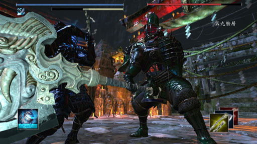 画像ギャラリー No.024のサムネイル画像 / 地獄に落ちても,まだ戦え。1対1の剣戟アクションバトル「修羅道(Shurado)」で敵を求め,武器を求め,人は修羅となる