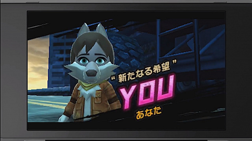 ���������꡼ No.002�Υ���ͥ������ / 3DS�ѥ�������󥿥�ǥ��ե��󥹡֥����ǥåɥҡ��ȥ֥쥤�������פ�2018ǯ�դ�ȯ�䡣����ޥ����Υ�������ȥ�������Ǥǥ��ݡ��ȤǤ���