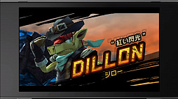 ���������꡼ No.003�Υ���ͥ������ / 3DS�ѥ�������󥿥�ǥ��ե��󥹡֥����ǥåɥҡ��ȥ֥쥤�������פ�2018ǯ�դ�ȯ�䡣����ޥ����Υ�������ȥ�������Ǥǥ��ݡ��ȤǤ���