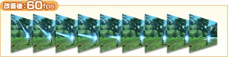 画像ギャラリー No.003のサムネイル画像 / 「PSO2 クラウド」,アップデートで描画速度を60fpsに改善。これまでの映像との比較動画が公開に
