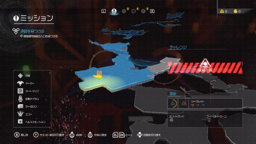 ꡼ No.014 | Nintendo SwitchǡDOOMץץ쥤ݡȡȤʥǡȤΡȥϥԡɤǥХ󥹡ɤʥХȥ뤬긵ǳڤ