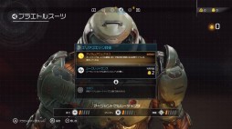 ꡼ No.016 | Nintendo SwitchǡDOOMץץ쥤ݡȡȤʥǡȤΡȥϥԡɤǥХ󥹡ɤʥХȥ뤬긵ǳڤ