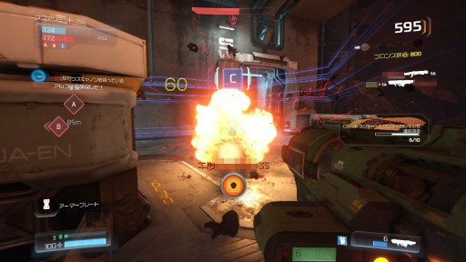 ꡼ No.021 | Nintendo SwitchǡDOOMץץ쥤ݡȡȤʥǡȤΡȥϥԡɤǥХ󥹡ɤʥХȥ뤬긵ǳڤ