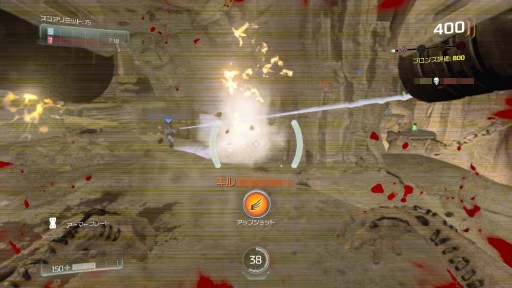 ꡼ No.024 | Nintendo SwitchǡDOOMץץ쥤ݡȡȤʥǡȤΡȥϥԡɤǥХ󥹡ɤʥХȥ뤬긵ǳڤ