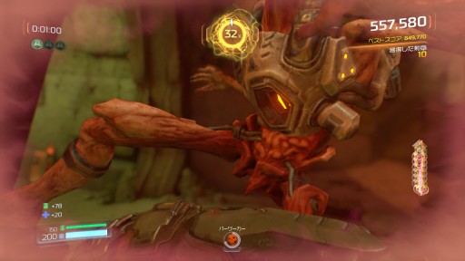 ꡼ No.027 | Nintendo SwitchǡDOOMץץ쥤ݡȡȤʥǡȤΡȥϥԡɤǥХ󥹡ɤʥХȥ뤬긵ǳڤ