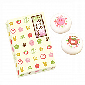 ꡼ No.002Υͥ / ӥΥӥåʤ̤ߡܤޤ󤸤夦ȤȤ߹碌֤ޤפӥޤ󤸤夦åȡפͽդ