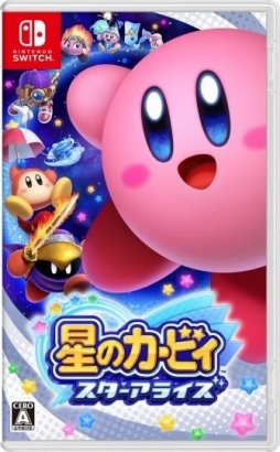 画像ギャラリー No.002のサムネイル画像 / ゲオ，「星のカービィ スターアライズ」とオリジナルトートバッグがセットになった商品を販売決定