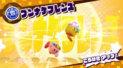 ꡼ No.023 | Υӥ饤ץץ쥤ݡȡʤߤΥ饯ȥե󥺡ɤˤڤ롤ե­Υ꡼ǿ