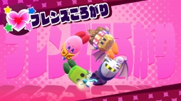 ꡼ No.029 | Υӥ饤ץץ쥤ݡȡʤߤΥ饯ȥե󥺡ɤˤڤ롤ե­Υ꡼ǿ