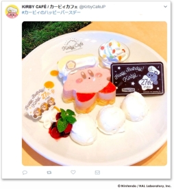 ꡼ No.007 | KIRBY CAF&#201;פǥӥΤǰե41鳫