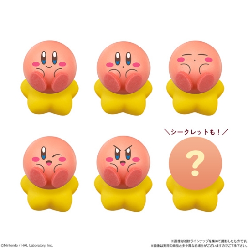 ���������꡼ No.003�Υ���ͥ������ / �֥����ӥ��פ��²ۻҤˡ��ֿ��٥ޥ��פο����꡼���ֿ��٥ޥ��������ȡ���1�Ƥ����������4��23������缡ȯ��