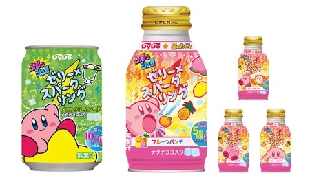 ���������꡼ No.002�Υ���ͥ������ / �����ɡ��ɥ�󥳡������Υ����ӥ��פȥ���ܤ������꡼ú��������6��10����ȯ��