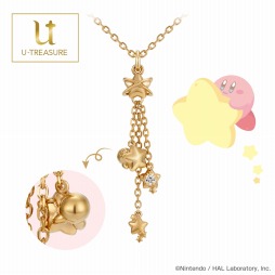 画像ギャラリー No.001のサムネイル画像 / 「星のカービィ」をモチーフにしたネックレスとリングの予約受付が7月23日に開始。Twitterフォロー&RTキャンペーンがスタート