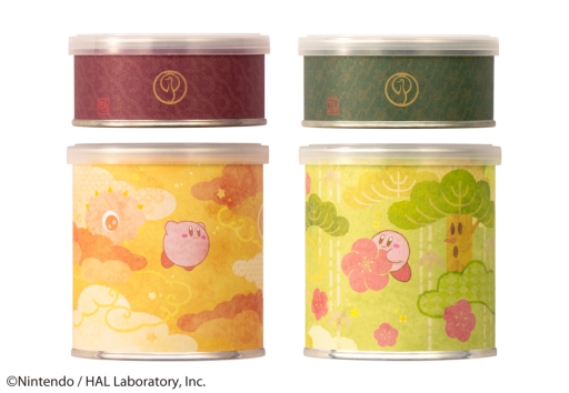 画像ギャラリー No.006のサムネイル画像 / 「星のカービィ」が京都の老舗菓子司「鶴屋吉信」とコラボ。和菓子「カービィのまんまる手づくり最中」が7月7日に発売