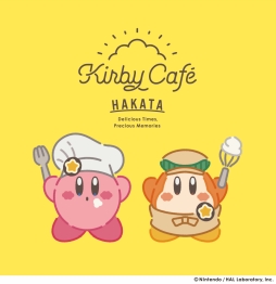 ꡼ No.001 | KIRBY CAF&#201;ʥӥեˡפδָŹޤʡ88˥ץ󡣸˥塼䥰åоͽ