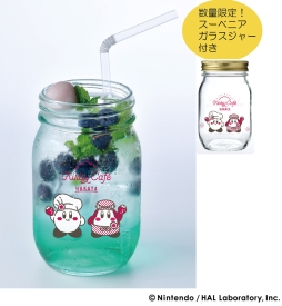 ꡼ No.006 | KIRBY CAF&#201;ʥӥեˡפδָŹޤʡ88˥ץ󡣸˥塼䥰åоͽ