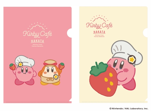 KIRBY CAF&#201;ʥӥեˡפδָŹޤʡ88˥ץ󡣸˥塼䥰åоͽ