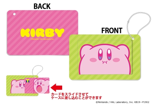 ���������꡼ No.002�Υ���ͥ������ / �����Υ����ӥ��ץǥ������T�����ɤ��о졣Ź�ޤǤ�ȯ�Ԥ�8��23�����顤Web�Ǥ�ͽ����դ���������