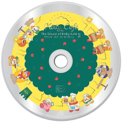 画像ギャラリー No.002のサムネイル画像 / 「KIRBY CAFÉ」で流れるBGMを収録したCD第2弾「サウンド・オブ・カービィカフェ2」が発売決定。12月12日からカフェで先行発売
