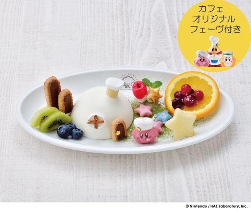 ���������꡼ No.008�Υ���ͥ������ / �����Υ����ӥ��פ������դˤ������ߥ��ե�����¿Ź��3��12���˥����ץ󡣸��ꥰ�å��ʤɤ��о�ͽ��