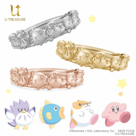 画像ギャラリー No.002のサムネイル画像 / 「星のカービィ」に登場するカービィとリック,カイン,クーをデザインした指輪がユートレジャーにて予約を受付中