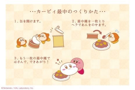 ꡼ No.004 | ΥӥפȵԤ²ۻŹᲰȿΥ3ơ꾦ʡ֥ӥΤޤޤŤȽɡפ1015̸