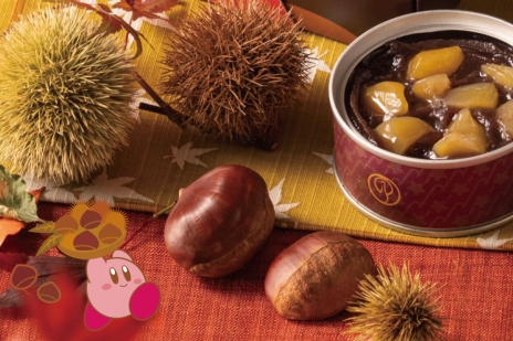 ꡼ No.005 | ΥӥפȵԤ²ۻŹᲰȿΥ3ơ꾦ʡ֥ӥΤޤޤŤȽɡפ1015̸