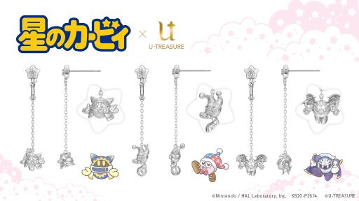 ꡼ No.002 | Υӥפοԥ5郎桼ȥ쥸㡼ȯꡣͽճ