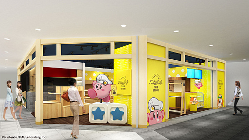 ꡼ No.004 | ΥӥפơޤˤåȥKirby Cafe THE STOREɤο󤬸