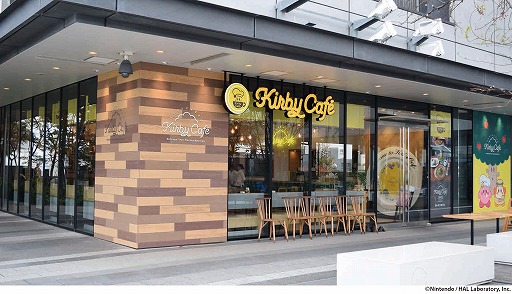 ���������꡼ No.007�Υ���ͥ������ / ��Kirby Café�ס��ȽդΤޤ�ޤ�ԥ��˥å��ɥե�����3��19�����鳫��