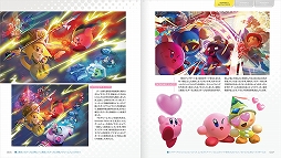 ���������꡼ No.002�Υ���ͥ������ / �����Υ����ӥ������������饤���פ����������������ȯ�䡣�����Υ����ӥ��ɥ��꡼����θ���������������о�