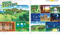 ���������꡼ No.003�Υ���ͥ������ / �����Υ����ӥ������������饤���פ����������������ȯ�䡣�����Υ����ӥ��ɥ��꡼����θ���������������о�