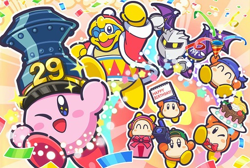 星のカービィ シリーズが本日で29周年 記念のハッピーバースデーイラストが公式twitterで公開 星のカービィ シリーズが本日で29周年 記念のハッピーバースデーイラストが公式twitterで公開
