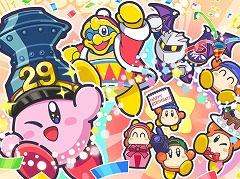 一番くじ 星のカービィ Kirby S Burger が9月24日から順次発売