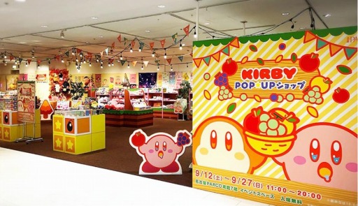 ꡼ No.004 | ΥӥPOPUPåספ616걺PARCOǴָꥪץ