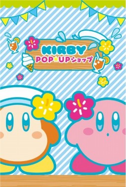 星のカービィpop Upショップ が6月16日より浦和parcoで期間限定オープン