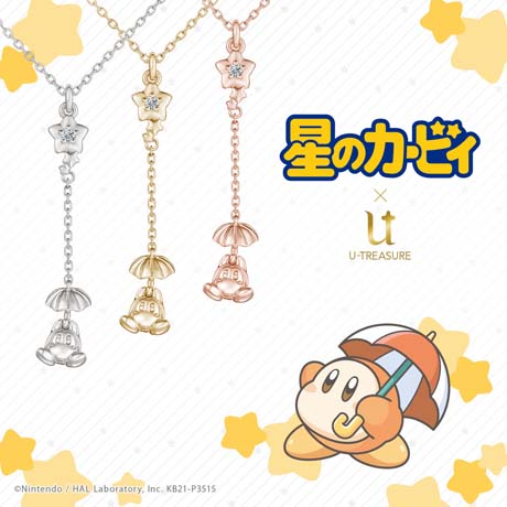 ꡼ No.004 | ΥӥפΥӥɥǥ᥿ʥȡޥ륯ޥۥͥå쥹ˡͽդ򳫻