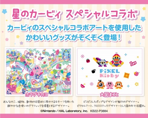 ꡼ No.001 | ΥӥפΥܥȤѤʸ˼ۡॽ󥰻ߤо