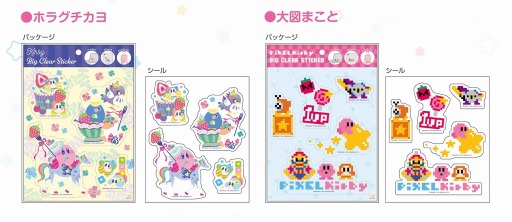 ꡼ No.005 | ΥӥפΥܥȤѤʸ˼ۡॽ󥰻ߤо