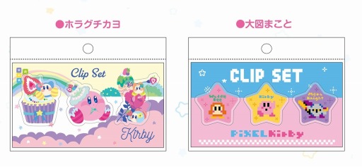 ꡼ No.006 | ΥӥפΥܥȤѤʸ˼ۡॽ󥰻ߤо