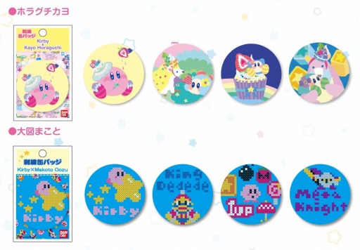 ꡼ No.009 | ΥӥפΥܥȤѤʸ˼ۡॽ󥰻ߤо