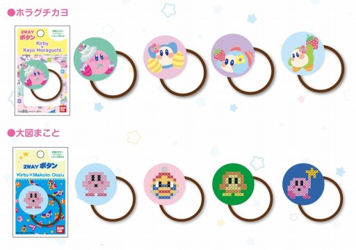 ꡼ No.010 | ΥӥפΥܥȤѤʸ˼ۡॽ󥰻ߤо