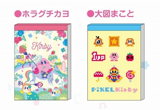 ꡼ No.012 | ΥӥפΥܥȤѤʸ˼ۡॽ󥰻ߤо