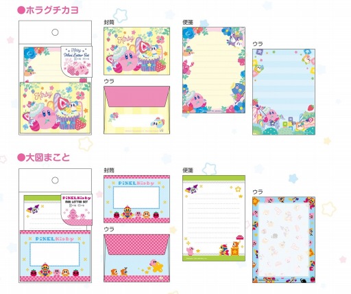 ꡼ No.013 | ΥӥפΥܥȤѤʸ˼ۡॽ󥰻ߤо