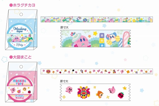 ꡼ No.014 | ΥӥפΥܥȤѤʸ˼ۡॽ󥰻ߤо